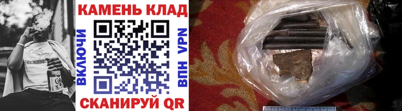 Хочу наркоту Туапсе A-PVP  Мефедрон 