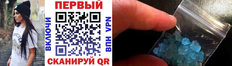 Amphetamine VHQ Туапсе