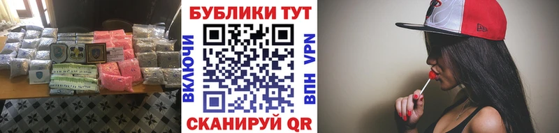 где купить наркотик  Туапсе  Экстази Дубай 