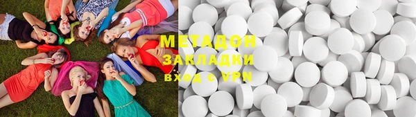 марки lsd Алексин