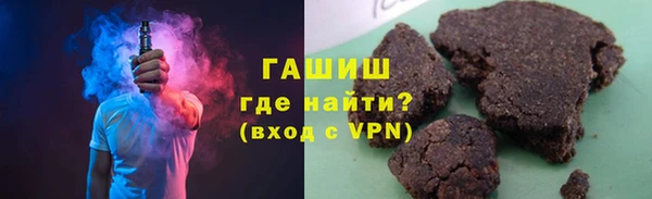 марки lsd Алексин