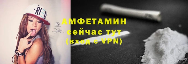 mdpv Алексеевка