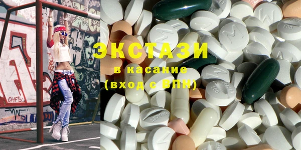 mdpv Алексеевка