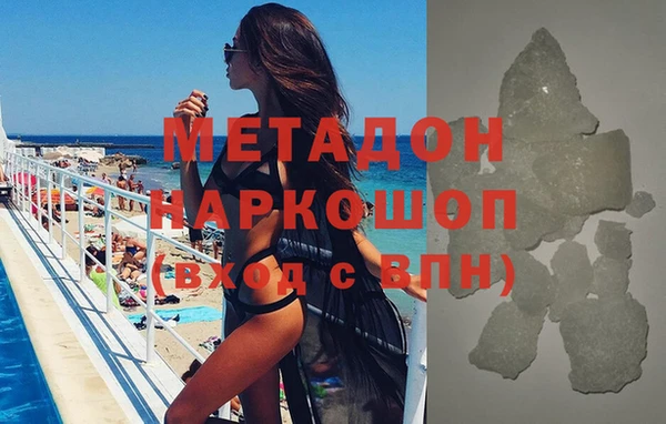прущий лед Алзамай