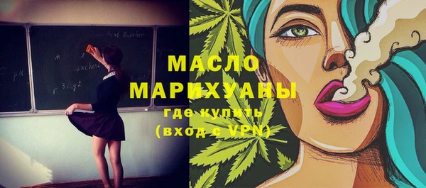 марки lsd Алексин