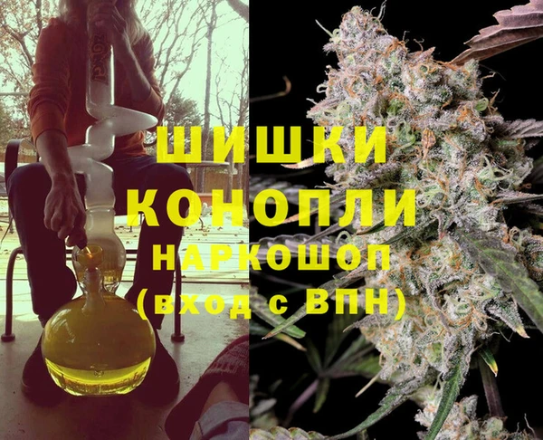 марки lsd Алексин