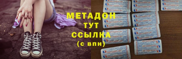 марки lsd Алексин
