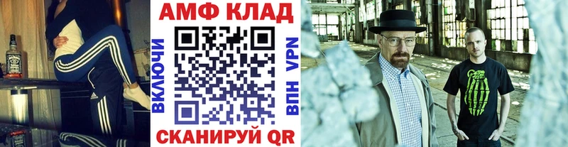 kraken   сколько стоит  Туапсе  МЕТАМФЕТАМИН кристалл 